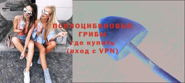 кокаин VHQ Богородицк