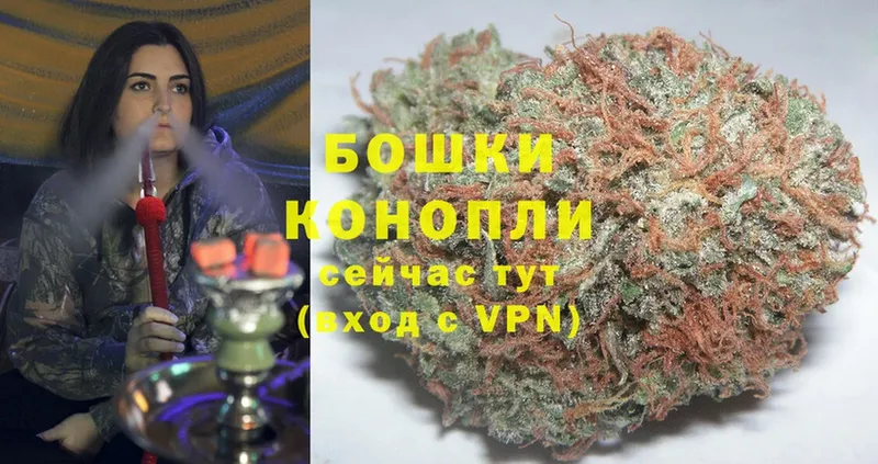 kraken зеркало  Электросталь  Шишки марихуана LSD WEED  наркота 